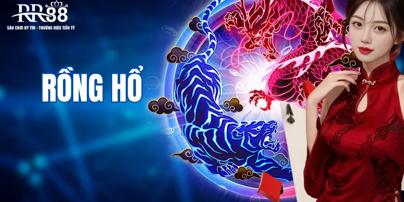 Rồng hổ